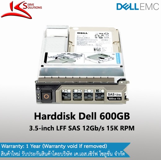 Dell SAS 600GB 12G 3.5