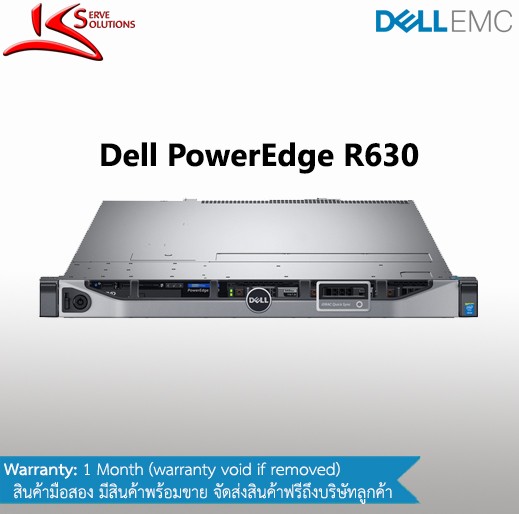 Dell PowerEdge R630