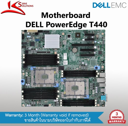 Mainboard Dell T440