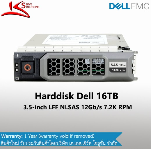 Dell SAS 16TB 12G 3.5