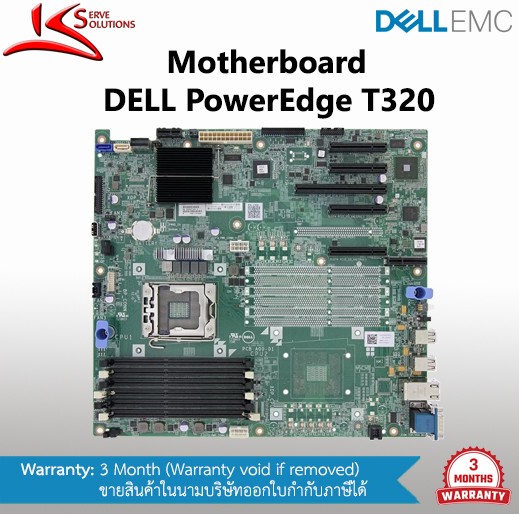 Mainboard Dell T320