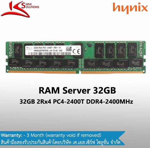 32GB PC4-2400T DDR4 RDIMM