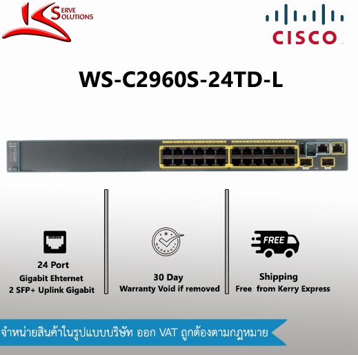 WS-C2960S-24TD-L