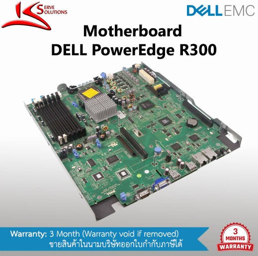 Mainboard Dell R300