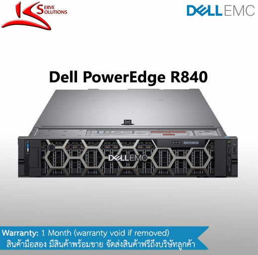 Dell PowerEdge R840