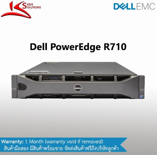 Dell PowerEdge R710