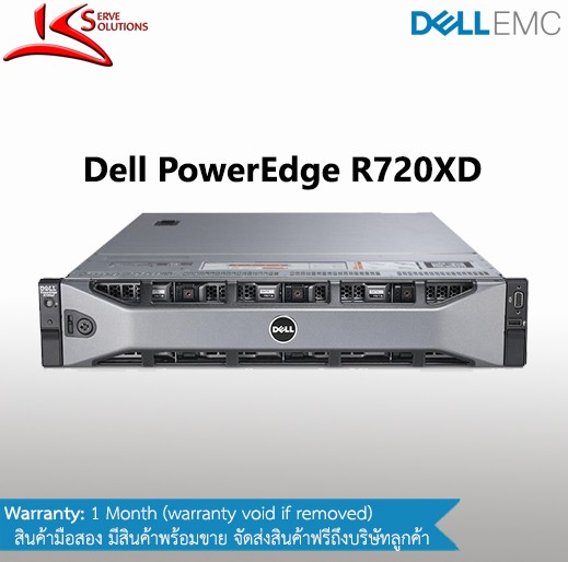 Dell PowerEdge R720XD