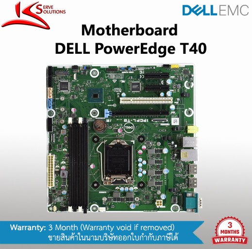 Mainboard Dell T40