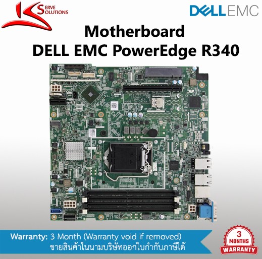 Mainboard Dell R340