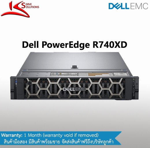 Dell PowerEdge R740XD