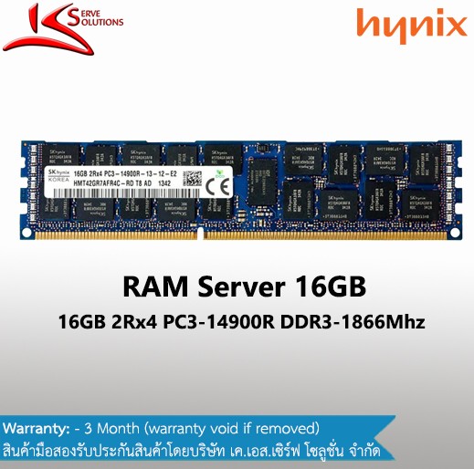 16GB PC3-14900R DDR3 RDIMM