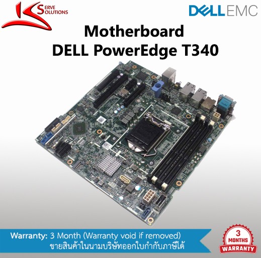 Mainboard Dell T340