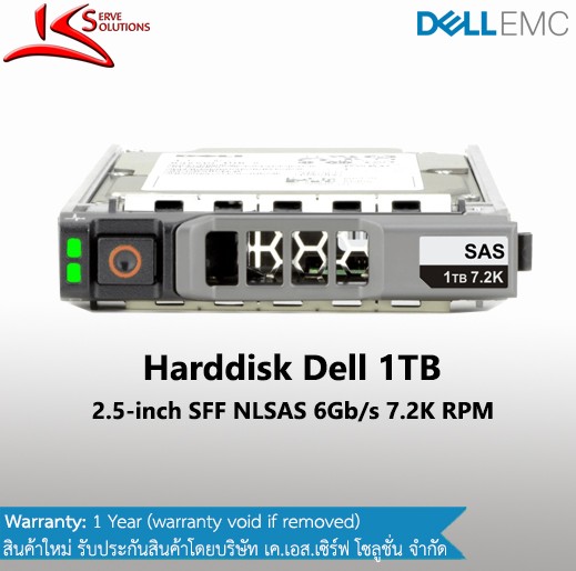 Dell SAS 1TB 6G 2.5