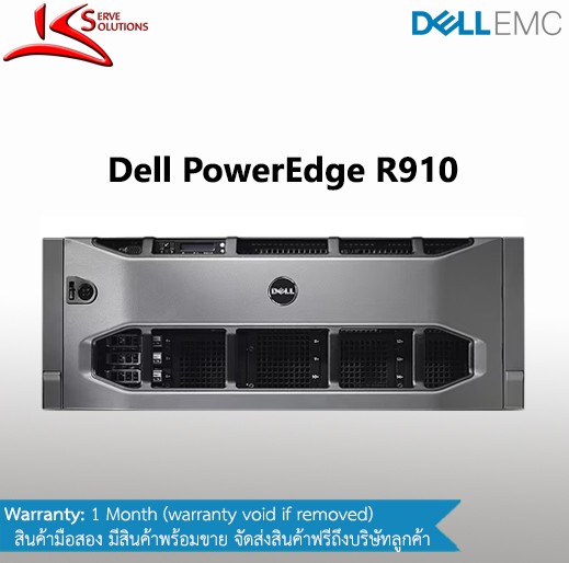 Dell PowerEdge R910