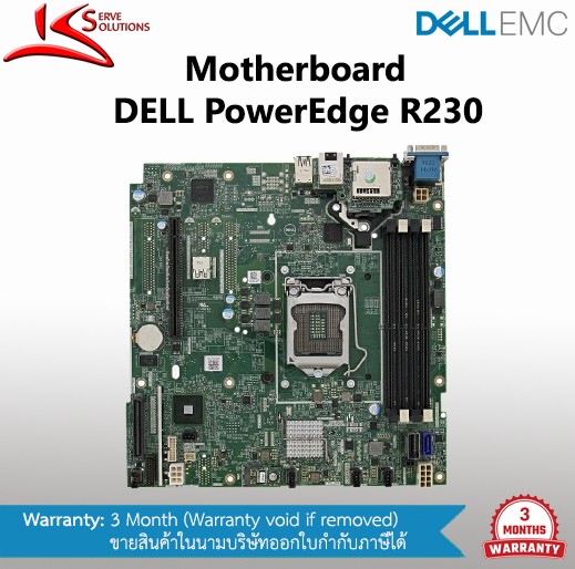 Mainboard Dell R230