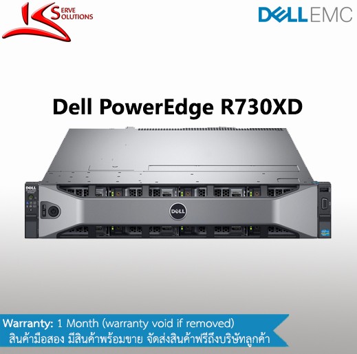 Dell PowerEdge R730XD