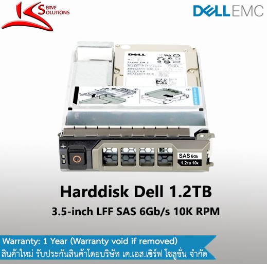 Dell SAS 1.2TB 6G 3.5