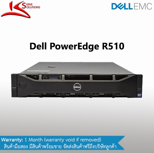 Dell PowerEdge R510