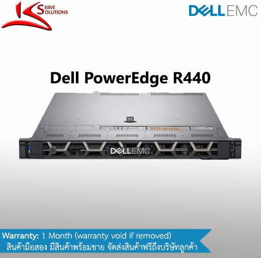 Dell PowerEdge R440