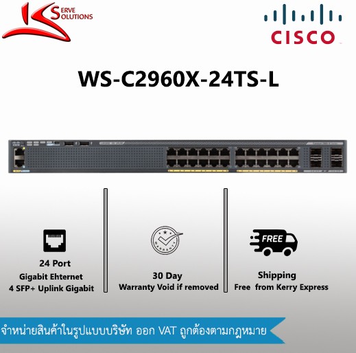 WS-C2960X-24TS-L